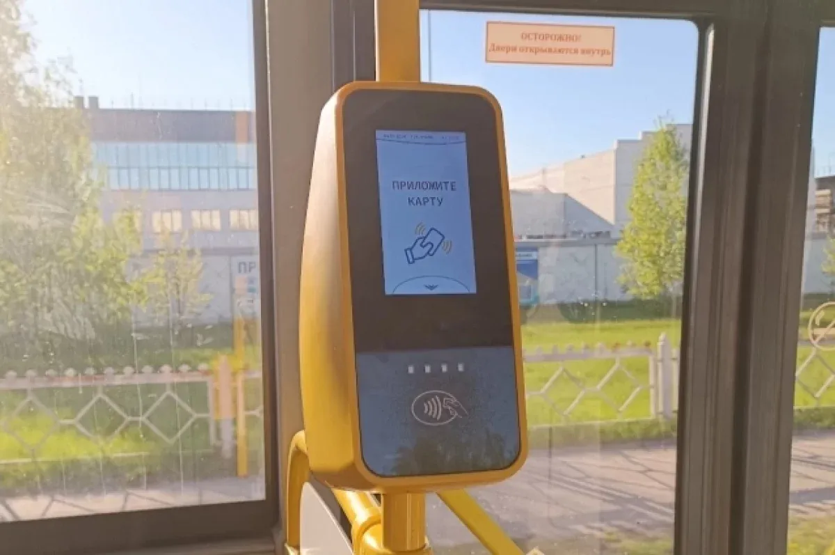 Нижегородские льготники смогут подтвердить проезд QR-кодом в Max